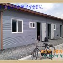 추억 만들기 캠핑장 이미지