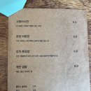 에버콘라트