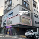 온기재건축사사무소