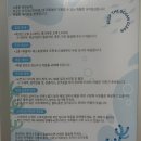 BLue(블루) | [필리핀] 세부 인투더블루 후기 in2theblue Cebu