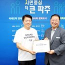 모두기획