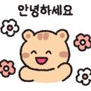 수니열닭발 이미지