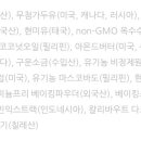 데이베이크 이미지