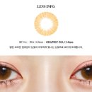 오렌즈신제주점 이미지