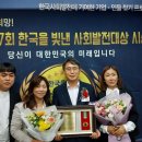 병천초등학교 천안일보