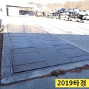 대산면918 이미지