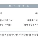 체리시