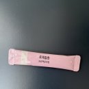 원광한의원 | 8체질검사 | 신대방삼거리 상도동 원광맥한의원