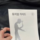 세화2층 이미지