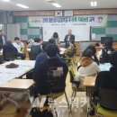 영산성지고등학교 이미지