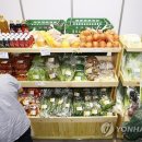 전북광역로컬푸드