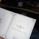 다온메이커스