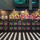 WR(서울특별시 강서구)-[마곡중앙로]-상-18 | 놀이공원에 오신 걸 환영합니다! | 260118 뮤지컬 <비틀쥬스> 재연 관극 후기 @LG아트센터 SIGNATURE 홀