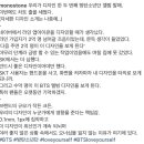 허스키폭스 Daum카페