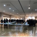 이연학회 서예회원전 이미지