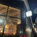 세븐일레븐 다산센터점 | 다산술집 <이자카야 파파> 우니&amp;숙성회 맛집 또간집 리얼후기