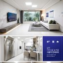 우방아이유쉘 이미지