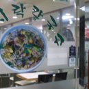 반포칼국수 이미지