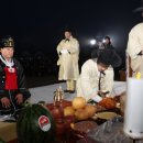 2024년 갑진년 해맞이행사 케이에스피뉴스