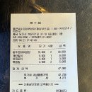 시유당 이미지