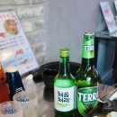 오늘은 새우회 평택점 | 평택 소사벌 술집 소사벌찐맛집 새우회맛집 오늘은새우회