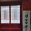 청담이상부산 네이버블로그