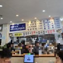 고자리냉면 | 고자리냉면 얼큰칼만두 내돈내산후기