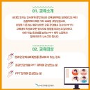 신화케이제이 이미지