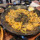 서귀포중문마리조아 이미지