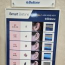 벨톤보청기 성남분당지사 | 분당 보청기 착용 후 일상이 달라졌어요