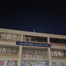 만경여행사 | 부산요트투어 당일예약 요트다타자 부산가볼만한곳