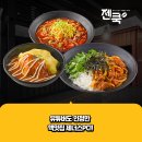 올킬PC방 네이버블로그