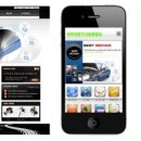 진도자동차공업사 이미지