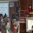 쌍봉종합사회복지관 이미지