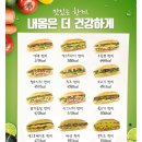 반미362세종제2청사