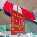 GS25 신창점 이미지