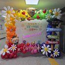 성화초등학교 이미지