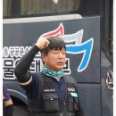 (주)벽산 익산공장