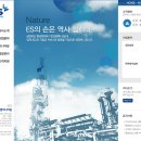 이에스엔지니어링 - 구미시 신비로 122 | 이에스엔지니어링