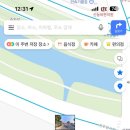 꽃동산철물