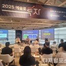 (주)지니모빌리티 이미지