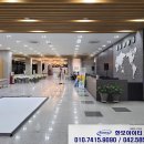 와와스크린