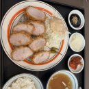 기정카츠 - 경주시 소금강로 45 | 기정카츠