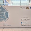 온천장새봄약국 이미지