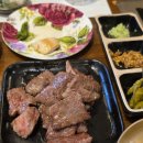 진주 평거동 한우 맛집 무궁화1983 최고급 투플 한우