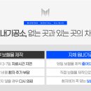 미래로치과기공소 이미지