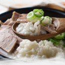 돼지국밥 이미지