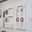 부평시장 공영주차장옆 이미지