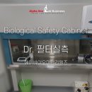(주)에이바이오머티리얼즈
