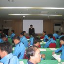 동양제철화학(주) 이미지